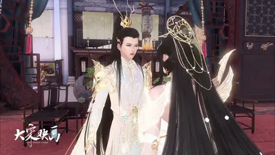 嫡女风华世子的算命妃