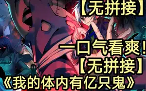 我只想安静的做个苟道中人