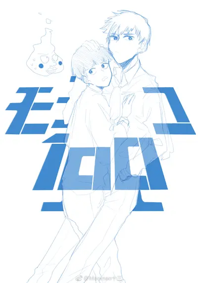 漫威里的灵能百分百