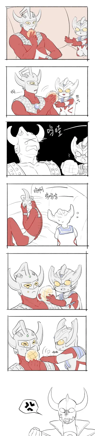 奥特曼之我泰罗真不是童工