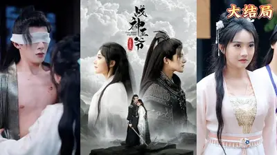 我给战神王爷寄刀片