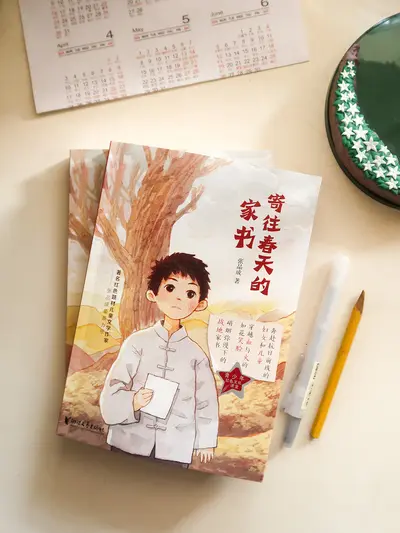 我们全家都是极品