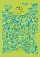 电影世界里的快递员