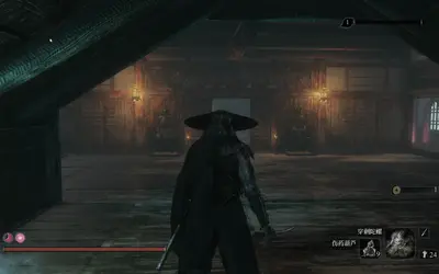 屑一郎：从柱灭开始重建苇名