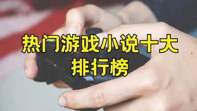 [原神+星铁]你打开了游戏