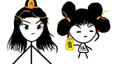 当反派绑定了女主系统