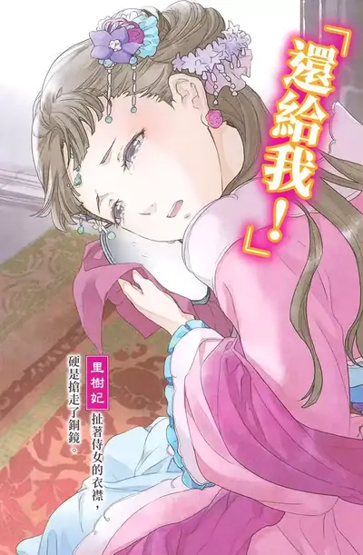 药剂师筱筱随笔