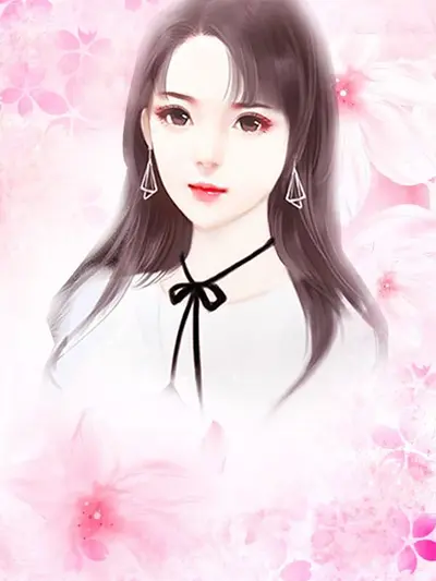 都市之全职天王