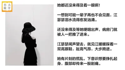 萌宝驾到请签收