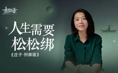 斗罗：富二代的我被迫内卷