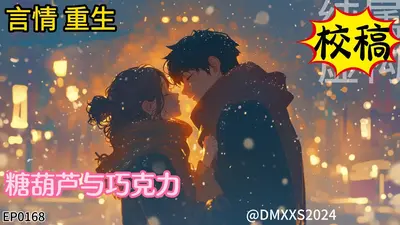 救命！我真的吃不下了