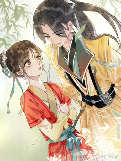 帝姬是朵黑莲花