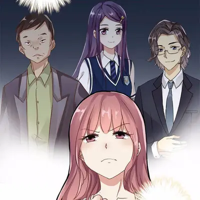 重生之豪门崛起