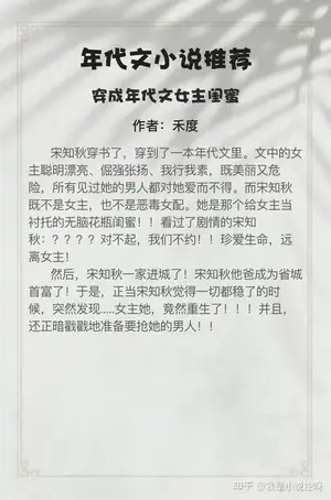 年代：从魔都译制片厂开始