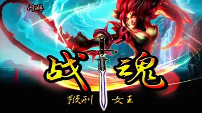 LOL：离开RNG做国服之神