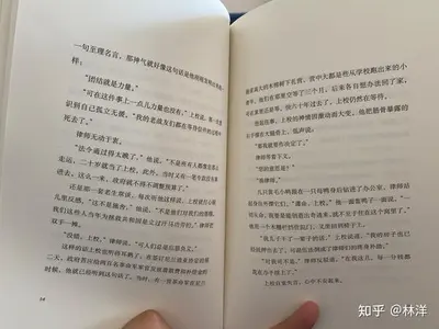 百岁老兵，征兵征到我头上了？