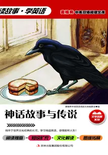 [足球]葡萄牙美丽传说是属于上帝之子的