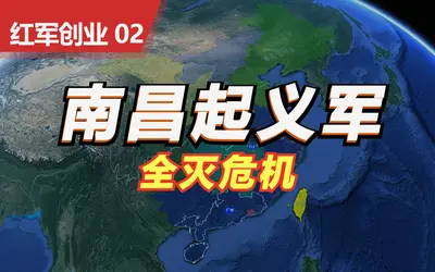 战棋游戏：沙盘战争