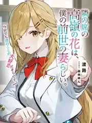 人在IG，沟通我是专业的