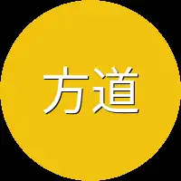 方道