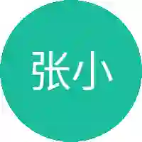 张小虎